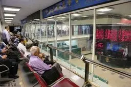 بازار سرمایهعقب نشست