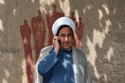 حوزه هنری | از زم تا دادمان 