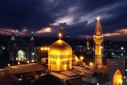 بهترین هتل‌های 5 ستاره مشهد برای سفر لحظه آخری