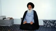 هدیه 1.5 میلیون دلاری آیت الله سیستانی برای مقابله با کرونا در ایران