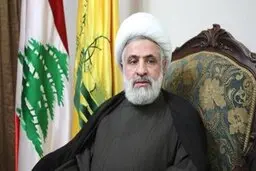 شیخ نعیم قاسم:ترورها ما را نمی‌لرزاند