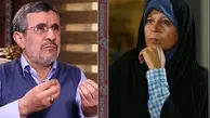 احمدی نژاد پیشنهاد معاول اولی به فائزه هاشمی را تکذیب کرد| تکذیب پیشنهاد جنجالی احمدی نژاد به هاشمی 