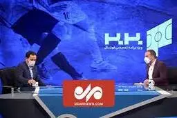 شکستن ناگهانی میز در برنامه زنده تلویزیون!+ویدئو