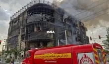 قطعی‌ شدن فوت ۱۱ شهروند در آتش‌سوزی مجتمع ارغوان اندیشه
