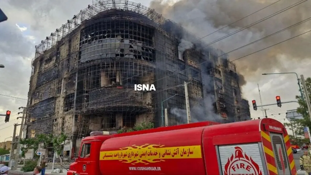 قطعی‌ شدن فوت ۱۱ شهروند در آتش‌سوزی مجتمع ارغوان اندیشه
