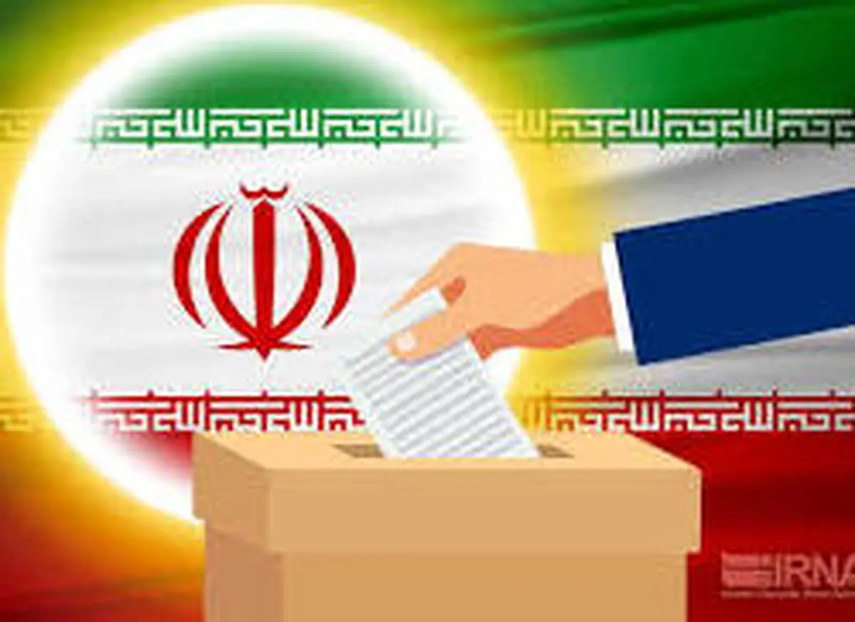 چشم امید اصلاح‌طلبان به احیای برجام 