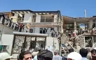 ریزش  ساختمان دو طبقه در اصفهان | یک کشته و چندین نفر حبس شده + ویدئو 