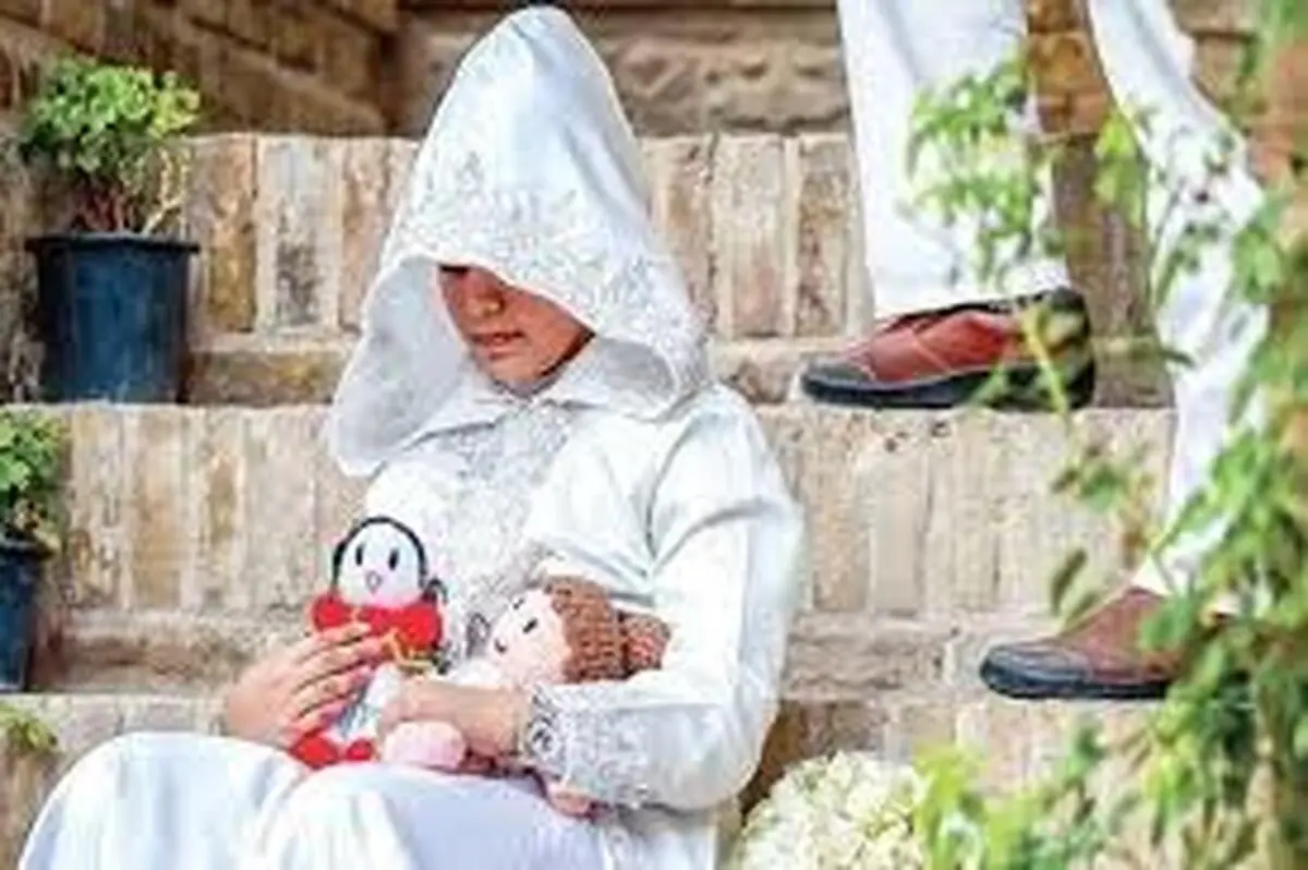 کودک همسری  | برخی دختران ۱۳ ساله آمادگی ازدواج دارد