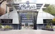 افزایش حقوق و اعمال متناسب‌سازی بازنشستگان تامین اجتماعی | آغاز پرداخت‌ها از فردا