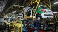 قیمت محصولات ایران خودرو در بازار در چند روز اخیر کاهش چشمگیری داشته