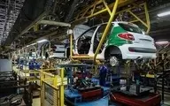 قیمت محصولات ایران خودرو در بازار در چند روز اخیر کاهش چشمگیری داشته