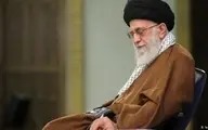  حکم تنفیذ سیزدهمین دوره ریاست جمهوری اسلامی ایران‌