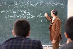 معلمان حتما بخوانند | ساعات کاری معلمان تغییر می‌کند؟
