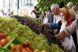 میوه ارزان شد | قیمت روز میوه و صیفی‌جات