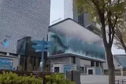 پنل‌های تبلیغاتی در کره جنوبی