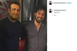   محسن چاوشی از شهاب حسینی حمایت کرد| محسن چاوشی در کنار شهاب حسینی+عکس