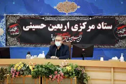 ستاد مرکزی اربعین حسینی در اطلاعیه شماره یک | مرزهای زمینی برای زوار اربعین مسدود است