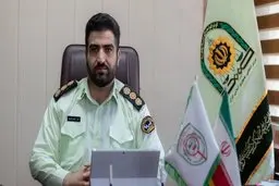 کلاهبرداران تلفنی همچنان فعالند | کلاهبرداری از ۲۰۰ نفر در پوشش برنده شدن در قرعه‌کشی