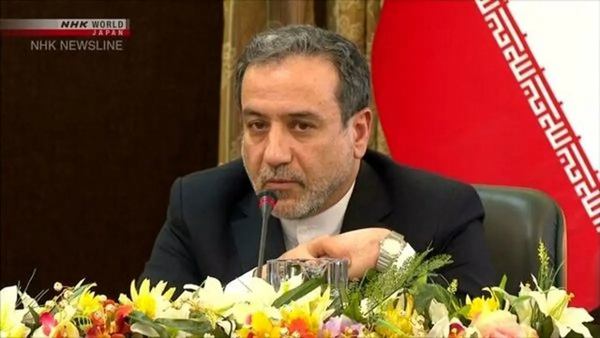 عراقچی به اتهام زنی وزیر خارجه آمریکا علیه ایران پاسخ داد
