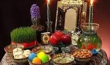 ویژه‌برنامه‌های عید نوروز ۱۴۰۵ در تلویزیون صداوسیما