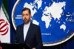 پیام تهران برای افغانستان 