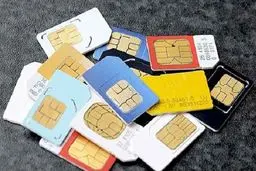 سیم‌کارت‌های گمشده در معرض بیشترین سوءاستفاده‌ها