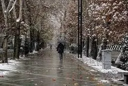 خبر خوش درباره آذرماه امسال