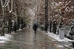 خبر خوش درباره آذرماه امسال