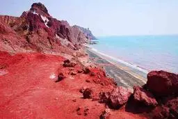 خاک هرمز را هرگز به خانه نبرید !