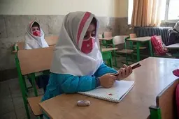آموزش حضوری برای دانش آموزان بسیار واجب است 