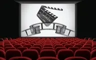 کسی «حسرت» فیلم دیدن را بر پرده بزرگ سینما دارد!
