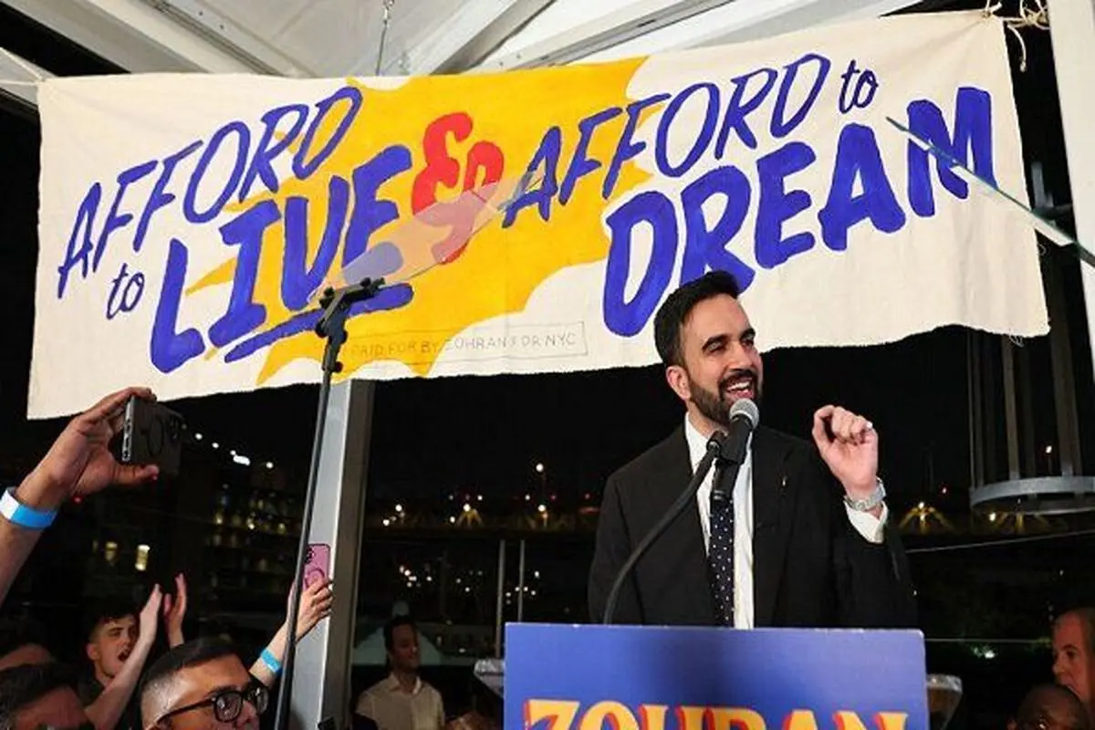 ممدانی بعد از پیروزی در انتخابات شهرداری نیویورک: یک سلسله سیاسی را سرنگون کرده‌ایم | ترامپ، صدا را زیاد کن