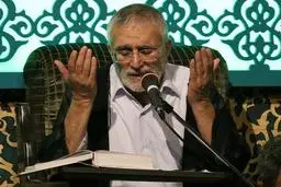 مجلس حاج منصور ارضی تعطیل شد