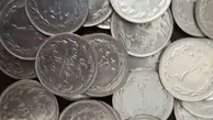 واحد پول ایران در طول تاریخ+ویدئو