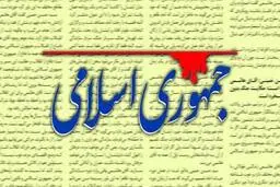 آماده باش نیروهای مسلح در مرزها همزمان با جدی شدن احتمال وقوع جنگ | پیام صریح جمهوری اسلامی به آذربایجان