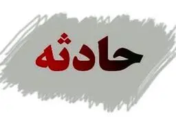 اختلافات شخصی، این 2 روستا را به جان هم انداخت