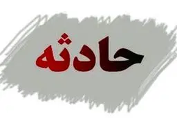 اختلافات شخصی، این 2 روستا را به جان هم انداخت