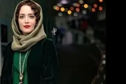 بهنوش طباطبایی از جدایی مهدی پاکدل گفت