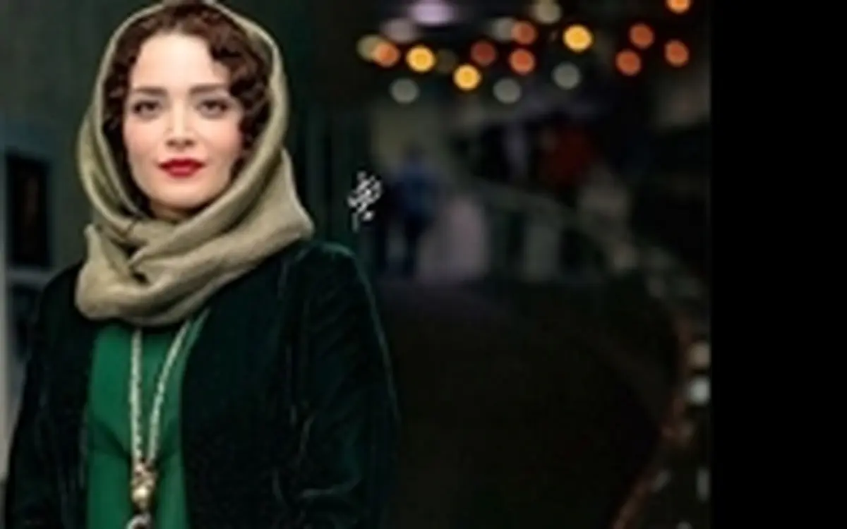 بهنوش طباطبایی از جدایی مهدی پاکدل گفت