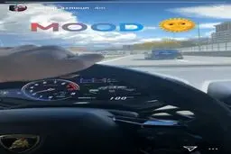 سردار آزمون از ماشین فوق لاکچری‌اش رونمایی کرد