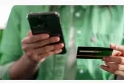 سقف تراکنش بانکی با رمز دوم ثابت افزایش یافت