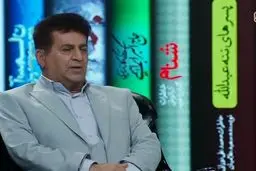 منافقی که ۴ سال از ترس نیروهای امنیتی در یک اتاق مخفی شده بود!+ویدئو 