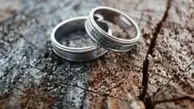 شخصیت شناسی با حلقه ازدواج