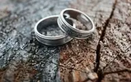 شخصیت شناسی با حلقه ازدواج