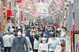 کرونا | چرا ویروس کرونا نتوانست کارگران ژاپنی را بیکار کند؟
