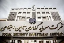 
بزودی بزرگ‌ترین افزایش سرمایه تاریخ بورس در شستا رقم می‌خورد

