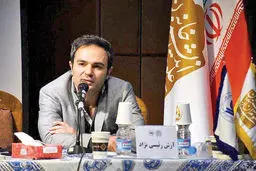 نقشه چین برای جهان آینده | چگونه «دیپلماسی راه» معادلات بین‌المللی را تغییر می‌دهد؟ ایران چه باید بکند؟