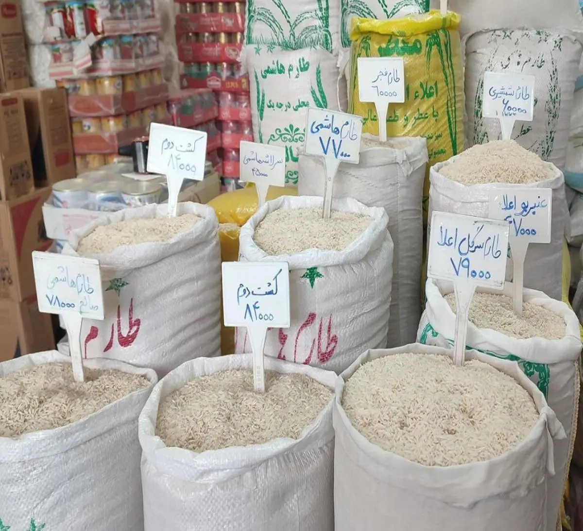 قیمت برنج امروز شنبه 14 خرداد | میزان کاهش قیمت برنج 