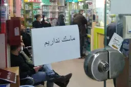 تله ارزهای ارزان در غیاب لیست‌های ارزی
