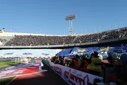 پیشکسوت استقلال: فکری به دنبال برطرف کردن نکات منفی تیم باشد| پرسپولیس به هوادارانش وابسته تر است